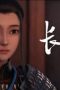 Nonton film Legend of Princess Chang-Ge Season 1 Episode 11 terbaru di Dutamovie21