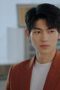 Nonton film Game of True Love Season 1 Episode 42 terbaru di Dutamovie21