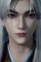 Nonton film Renegade Immortal Season 1 Episode 86 terbaru di Dutamovie21