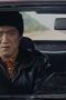 Nonton film Playing Go Season 1 Episode 8 terbaru di Dutamovie21