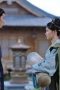 Nonton film Serendipity Season 1 Episode 5 terbaru di Dutamovie21