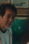 Nonton film Forget You Not Season 1 Episode 7 terbaru di Dutamovie21