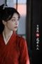 Nonton film 2099 Season 1 Episode 15 terbaru di Dutamovie21