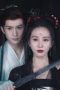 Nonton film Love in Pavilion Season 1 Episode 15 terbaru di Dutamovie21