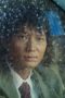 Nonton film Mad Unicorn Season 1 Episode 3 terbaru di Dutamovie21