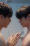 Nonton film Knock Out Season 1 Episode 2 terbaru di Dutamovie21