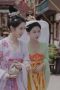 Nonton film Youthful Glory Season 1 Episode 18 terbaru di Dutamovie21