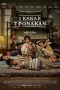 Nonton film 1 Kakak 7 Ponakan (2025) terbaru di Dutamovie21