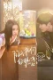 Nonton film Be Passionately in Love (2025) terbaru di Dutamovie21 Nonton film Be Passionately in Love (2025) terbaru di Dutamovie21