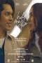 Nonton film Hold Me Close (2024) terbaru di Dutamovie21