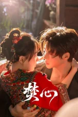 Nonton film Love Beyond the Curse (2025) terbaru di Dutamovie21 Nonton film Love Beyond the Curse (2025) terbaru di Dutamovie21