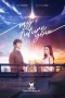 Nonton film My Future You (2024) terbaru di Dutamovie21 Nonton film My Future You (2024) terbaru di Dutamovie21