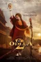 Nonton film Odela 2 (2025) terbaru di Dutamovie21 Nonton film Odela 2 (2025) terbaru di Dutamovie21