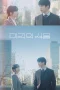 Nonton film Our Unwritten Seoul (2025) terbaru di Dutamovie21 Nonton film Our Unwritten Seoul (2025) terbaru di Dutamovie21