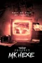 Nonton film Project MKHEXE (2025) terbaru di Dutamovie21 Nonton film Project MKHEXE (2025) terbaru di Dutamovie21