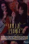 Nonton film The Mollie Project (2025) terbaru di Dutamovie21 Nonton film The Mollie Project (2025) terbaru di Dutamovie21