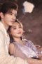 Nonton film Love in Pavilion Season 1 Episode 27 terbaru di Dutamovie21