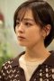 Nonton film Parallel Couple Season 1 Episode 4 terbaru di Dutamovie21
