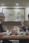 Nonton film K-foodie meets J-foodie Season 1 Episode 12 terbaru di Dutamovie21