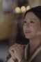 Nonton film Youthful Glory Season 1 Episode 4 terbaru di Dutamovie21