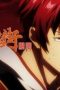 Nonton film Rakshasa Street Season 4 Episode 25 terbaru di Dutamovie21