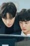 Nonton film Business as Usual Season 1 Episode 4 terbaru di Dutamovie21