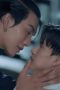 Nonton film My Stubborn Season 1 Episode 3 terbaru di Dutamovie21