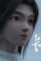 Nonton film Legend of Princess Chang-Ge Season 1 Episode 12 terbaru di Dutamovie21