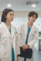 Nonton film Resident Playbook Season 1 Episode 12 terbaru di Dutamovie21