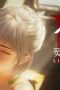 Nonton film Ling Cage Season 2 Episode 2 terbaru di Dutamovie21