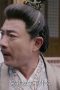Nonton film Be Yourself Season 1 Episode 9 terbaru di Dutamovie21