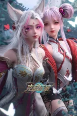 Nonton film Ke Jin Wanjia (2025) terbaru di Dutamovie21 Nonton film Ke Jin Wanjia (2025) terbaru di Dutamovie21
