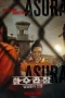 Nonton film Asura (2023) terbaru di Dutamovie21 Nonton film Asura (2023) terbaru di Dutamovie21