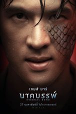Nonton film Eternal Bond (2025) terbaru di Dutamovie21 Nonton film Eternal Bond (2025) terbaru di Dutamovie21