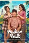 Nonton film Made in Bali (2025) terbaru di Dutamovie21 Nonton film Made in Bali (2025) terbaru di Dutamovie21