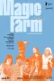 Nonton film Magic Farm (2025) terbaru di Dutamovie21 Nonton film Magic Farm (2025) terbaru di Dutamovie21