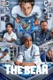 Nonton film The Bear Season 4 (2025) terbaru di Dutamovie21 Nonton film The Bear Season 4 (2025) terbaru di Dutamovie21
