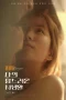 Nonton film WOW Bring it on (2025) terbaru di Dutamovie21 Nonton film WOW Bring it on (2025) terbaru di Dutamovie21