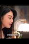 Nonton film Double Happiness Season 1 Episode 11 terbaru di Dutamovie21