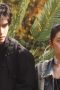 Nonton film The Seven Relics of ill Omen Season 1 Episode 12 terbaru di Dutamovie21