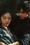 Nonton film The Seven Relics of ill Omen Season 1 Episode 13 terbaru di Dutamovie21