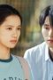 Nonton film Reborn Season 1 Episode 4 terbaru di Dutamovie21