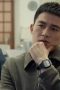 Nonton film The Perfect Suspect Season 1 Episode 14 terbaru di Dutamovie21