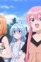 Nonton film The Shiunji Family Children Season 1 Episode 11 terbaru di Dutamovie21
