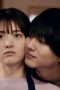 Nonton film Yabusaka de wa Gozaimasen Season 1 Episode 5 terbaru di Dutamovie21