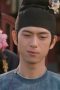 Nonton film Flourished Peony Season 2 Episode 4 terbaru di Dutamovie21