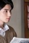Nonton film A Calm Sea and Beautiful Days with You Season 1 Episode 8 terbaru di Dutamovie21