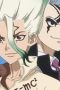 Nonton film Dr. STONE Season 4 Part 2 Episode 3 terbaru di Dutamovie21