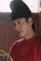Nonton film Flourished Peony Season 2 Episode 23 terbaru di Dutamovie21