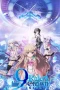 Nonton film 9-nine- Ruler’s Crown (2025) terbaru di Dutamovie21 Nonton film 9-nine- Ruler’s Crown (2025) terbaru di Dutamovie21